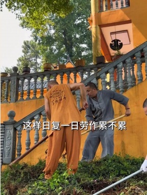 Monastics taking part in an outdoor practice